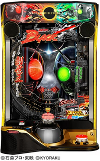 %e7%ad%90%e4%bd%93%e7%94%bb%e5%83%8f%ef%bd%85_%e4%bb%ae%e9%9d%a2%e3%83%a9%e3%82%a4%e3%83%80%e3%83%bc%ef%bc%a2%ef%bc%ac%ef%bc%a1%ef%bc%a3%ef%bc%ab