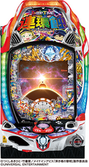 %ef%bc%b0%e3%83%a1%e3%82%a4%e3%83%89%e3%82%a4%e3%83%b3%e3%82%a2%e3%83%93%e3%82%b9_%e5%a5%88%e8%90%bd%e3%81%ae%e9%80%a3%e7%92%b0%e8%9d%95_%e3%83%a1%e3%83%bc%e3%82%b7%e3%83%bc_