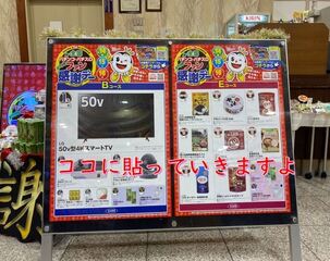 %e7%94%bb%e5%83%8f%e2%91%a0