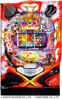 %ef%bc%b0%e3%83%89%e3%83%a9%e3%83%a0%e8%8a%b1%e7%81%ab%e3%81%ae%e6%ba%90%e3%81%95%e3%82%93_%e3%82%b5%e3%83%b3%e3%82%b9%e3%83%aa%e3%83%bc__%e7%ad%90%e4%bd%93%e7%94%bb%e5%83%8f