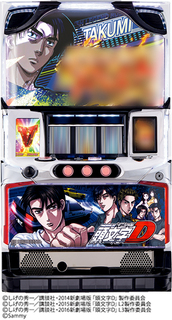 %e3%83%91%e3%83%81%e3%82%b9%e3%83%ad%e9%a0%ad%e6%96%87%e5%ad%97%ef%bc%a4_sammy__%e7%ad%90%e4%bd%93%e7%94%bb%e5%83%8f