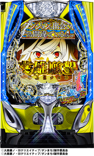 %e7%ad%90%e4%bd%93%e7%94%bb%e5%83%8f%ef%bd%85%ef%bc%a6%e3%83%80%e3%83%b3%e3%82%b8%e3%83%a7%e3%83%b3%e3%81%ab%e5%87%ba%e4%bc%9a%e3%81%84%e3%82%92%e6%b1%82%e3%82%81%e3%82%8b%e3%81%ae%e3%81%af%e9%96%93%e9%81%95%e3%81%a3%e3%81%a6%e3%81%84%e3%82%8b%e3%81%a0%e3%82%8d%e3%81%86%e3%81%8b%ef%bc%92