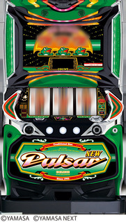 %e3%83%8b%e3%83%a5%e3%83%bc%e3%83%91%e3%83%ab%e3%82%b5%e3%83%bc%ef%bc%a4%ef%bc%b8_%ef%bc%93_%e5%b1%b1%e4%bd%90%e3%83%8d%e3%82%af%e3%82%b9%e3%83%88__%e7%ad%90%e4%bd%93%e7%94%bb%e5%83%8f