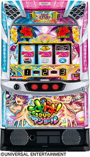 %e3%82%b9%e3%83%9e%e3%82%b9%e3%83%ad_%e6%b2%96%e3%83%89%e3%82%ad%ef%bc%81%ef%bc%a4%ef%bc%b5%ef%bc%af_%e3%82%a2%e3%83%b3%e3%82%b3%e3%83%bc%e3%83%ab_%e3%83%a1%e3%83%bc%e3%82%b7%e3%83%bc_