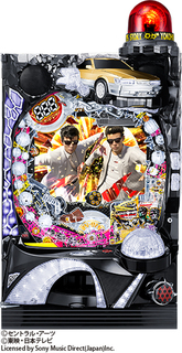 %ef%bc%b0%e3%81%82%e3%81%b6%e3%81%aa%e3%81%84%e5%88%91%e4%ba%8b_%ef%bc%91%ef%bc%92%ef%bc%99%ef%bd%96%ef%bd%85%ef%bd%92%ef%bc%8e_%e3%83%8b%e3%83%a5%e3%83%bc%e3%82%ae%e3%83%b3__%e7%ad%90%e4%bd%93%e7%94%bb%e5%83%8f