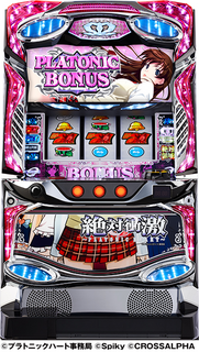 %e7%ad%90%e4%bd%93%e7%94%bb%e5%83%8f%ef%bc%ac%e7%b5%b6%e5%af%be%e8%a1%9d%e6%bf%80%ef%bc%b4%ef%bc%ab