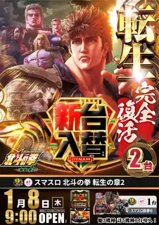 Az340_ae251217-0370_order_png