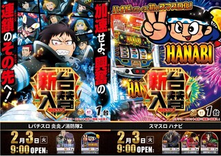 %e3%82%b9%e3%83%a9%e3%82%a4%e3%83%892