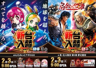 %e9%a4%8a%e8%80%81l%e2%91%a0