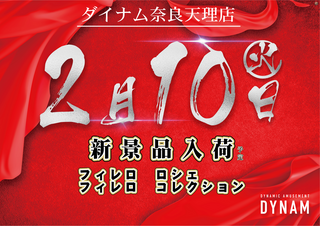 0210%e2%80%97%e6%a8%aa