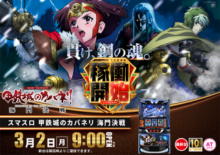 0302l%e3%82%ab%e3%83%90%e3%83%8d%e3%83%aa%e3%82%88%e3%81%93