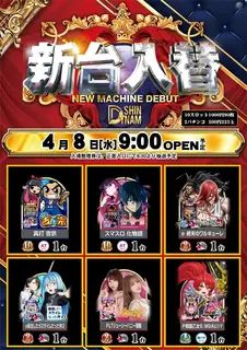 375_ae260317-0310_order_png