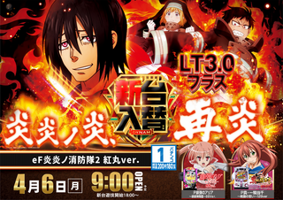 %e7%b4%85%e4%b8%b8%e3%82%88%e3%81%93