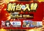 0512%e6%b1%8e%e7%94%a8%e4%bf%ae%e6%ad%a3%e6%a8%aaaz2line_rich_w1040