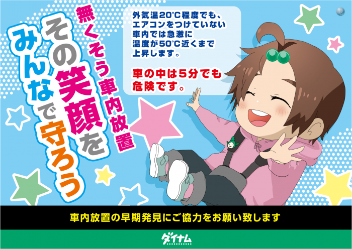 Product_t20210201000002_image3