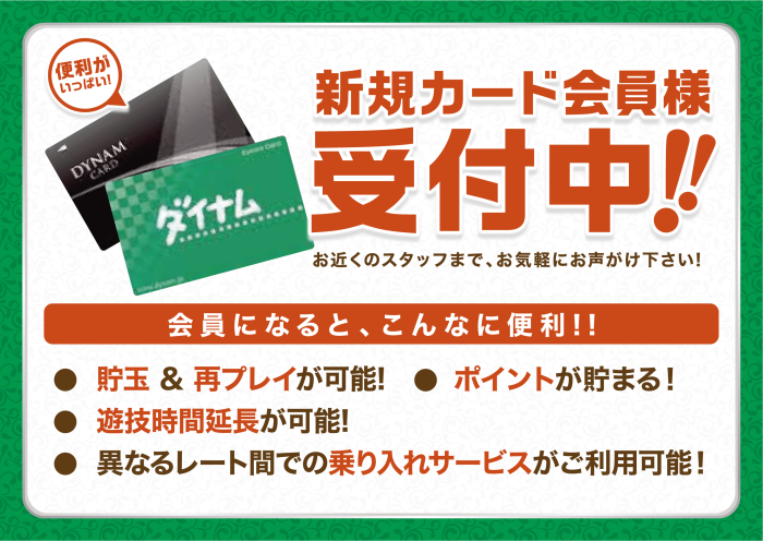 Product_dt2021111533135_image3