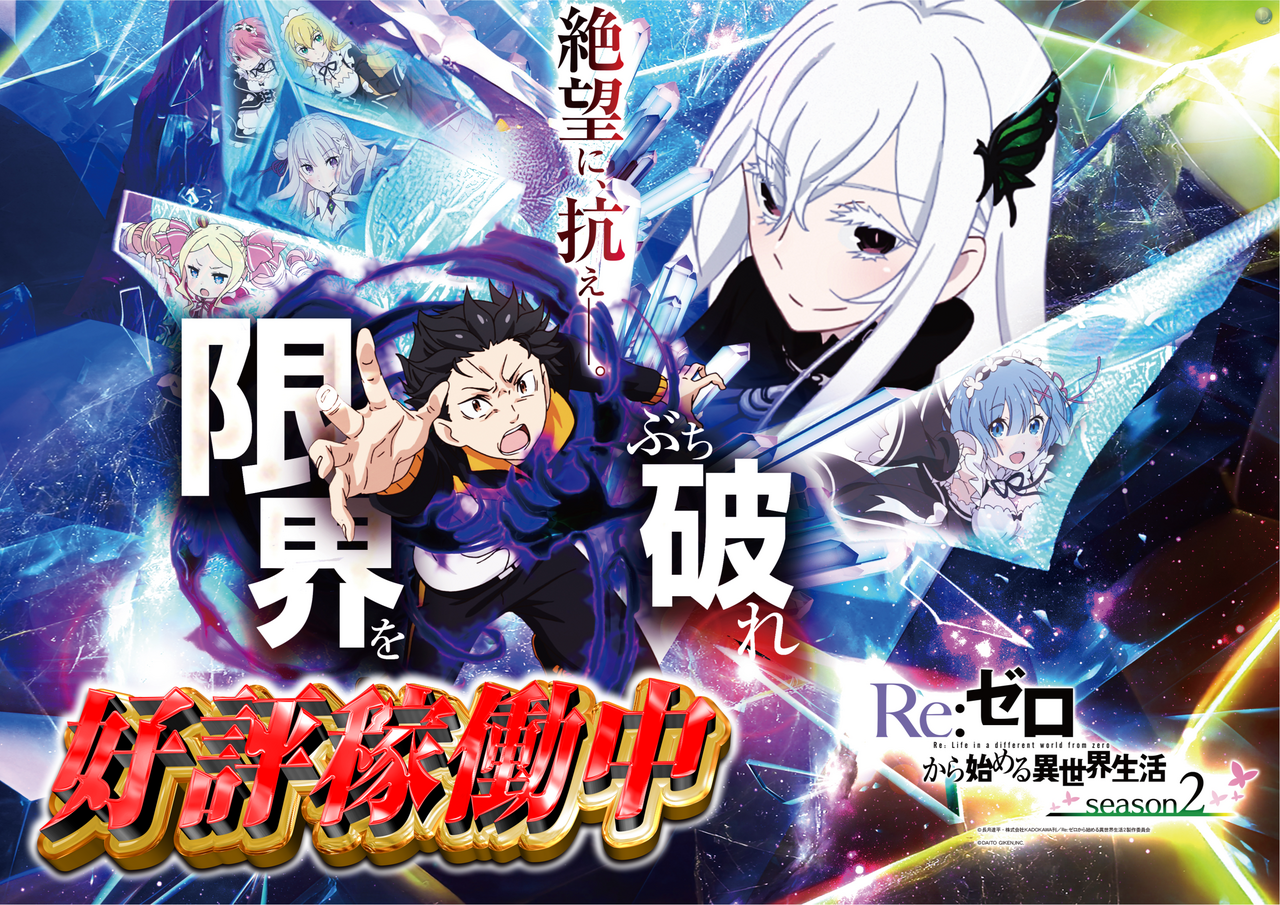 Order_ae250329-0389_order_png