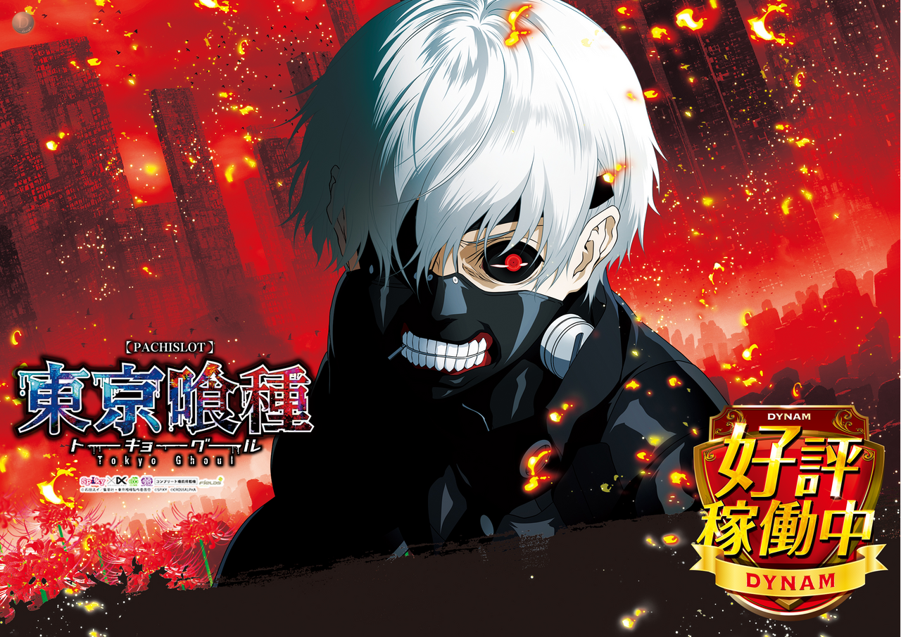 Order_ae250401-0347_order_png