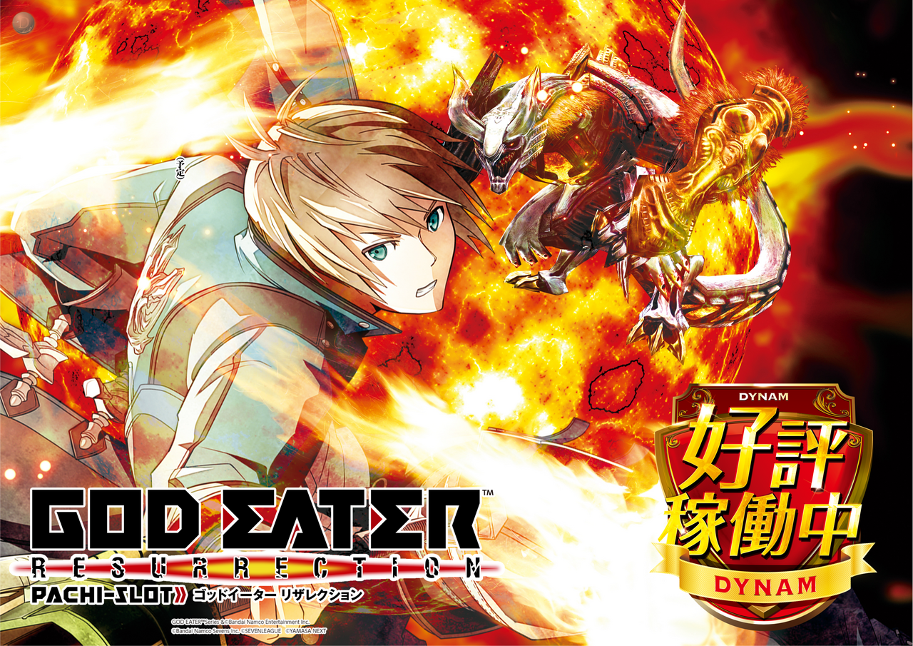 Order_ae250401-0351_order_png