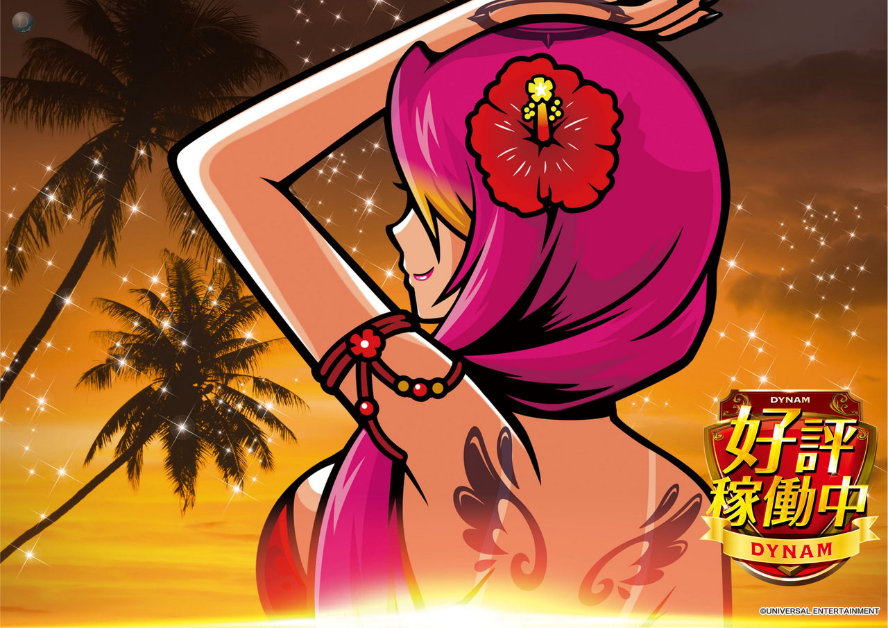 Order_ae250401-0355_order_png