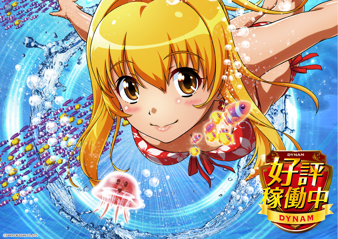 Order_ae250401-0354_order_png