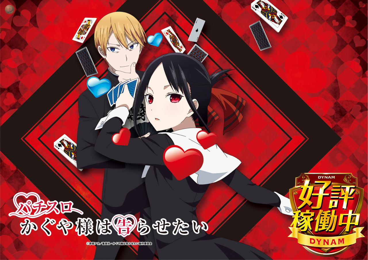 Order_ae250401-0359_order_png