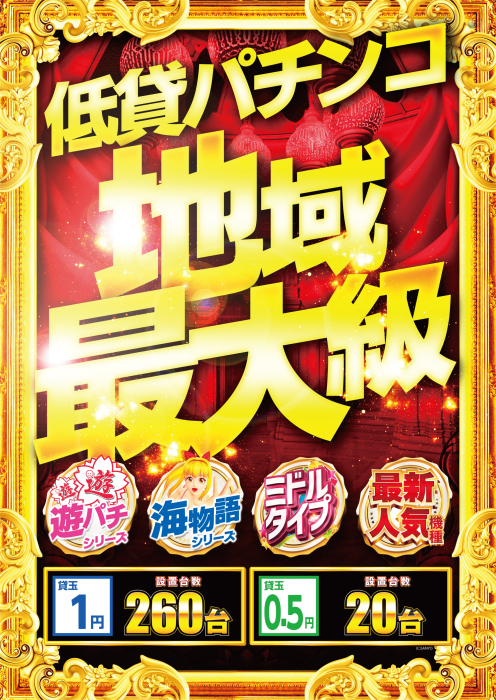 Product_dt2025092300202_image3