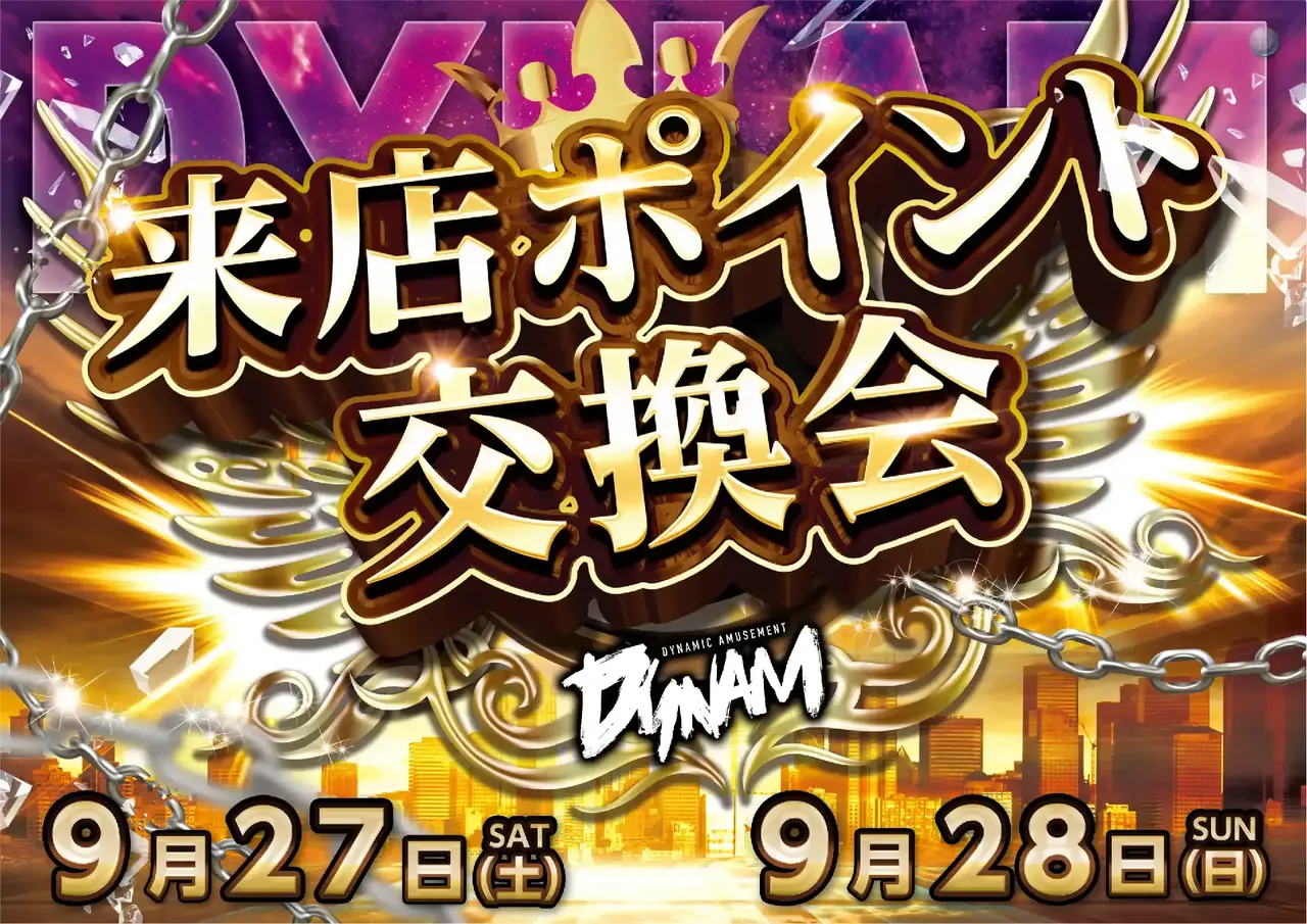 %e6%9d%a5p%e3%83%a8%e3%82%b3_%e8%bb%bd