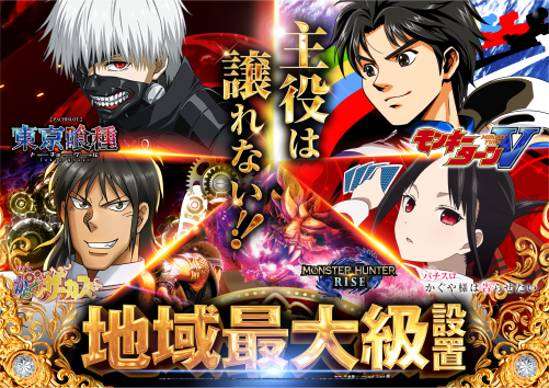 At%e3%83%a1%e3%82%a4%e3%83%b3