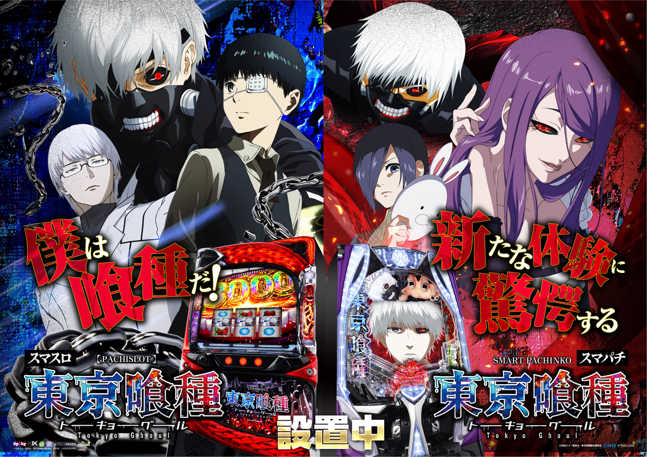 Ps%e5%96%b0%e7%a8%ae%e8%a8%ad%e7%bd%ae%e4%b8%ad