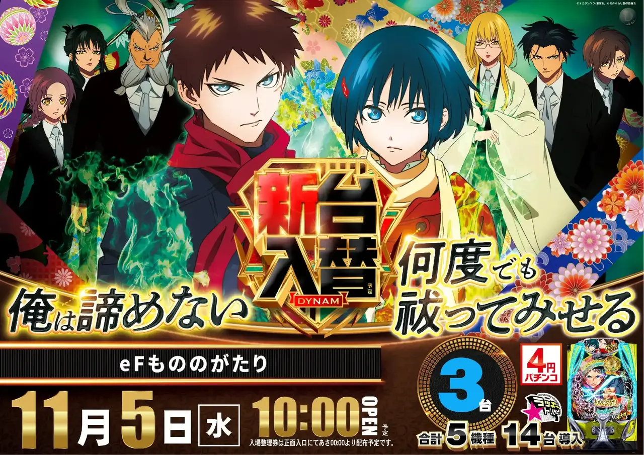 2_1105_%e3%82%82%e3%81%ae%e3%81%ae_%e3%82%88%e3%81%93_pst