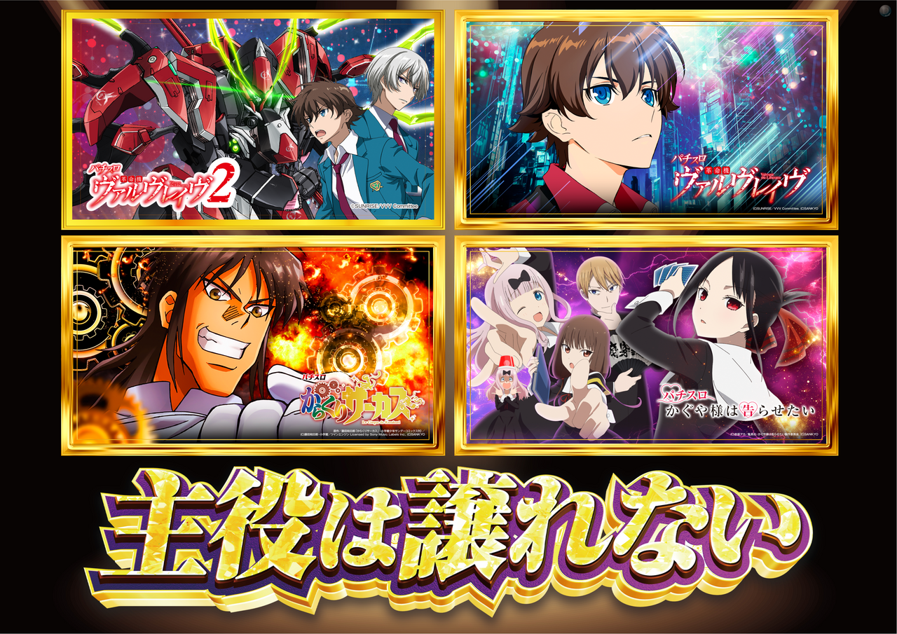 Order_ae251205-1322_order_png