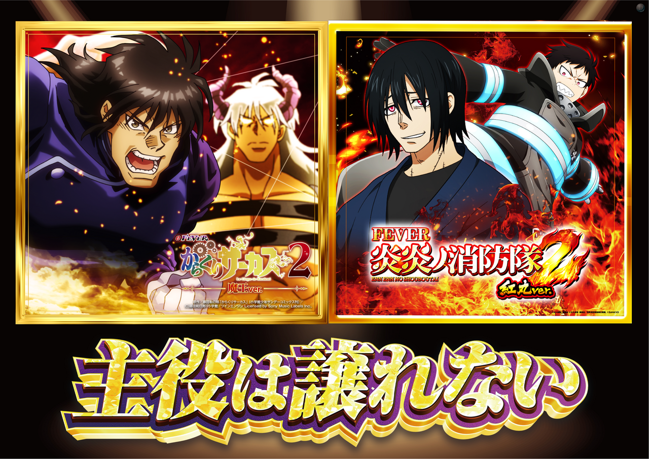 Order_ae251123-0162_order_png