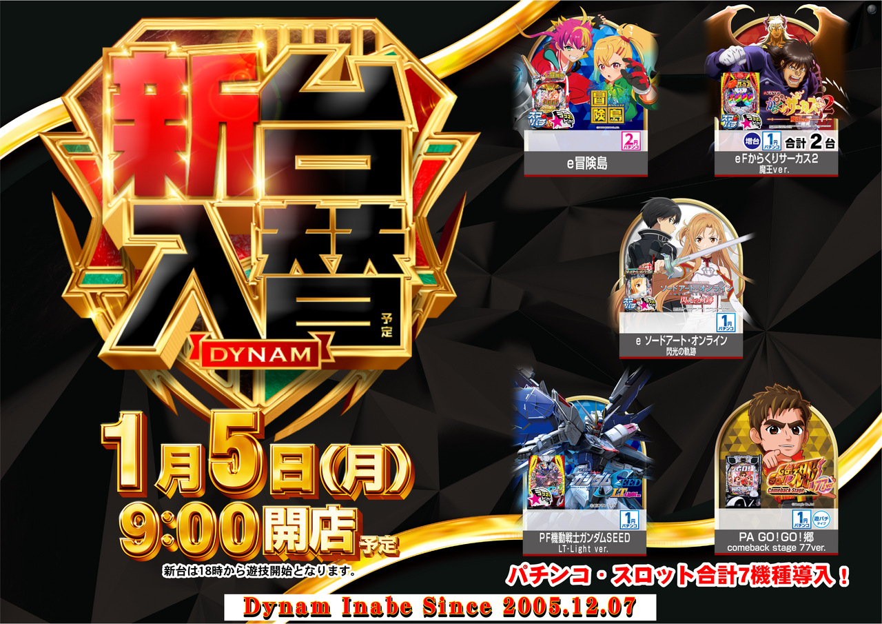 0105p%e3%82%88%e3%81%93