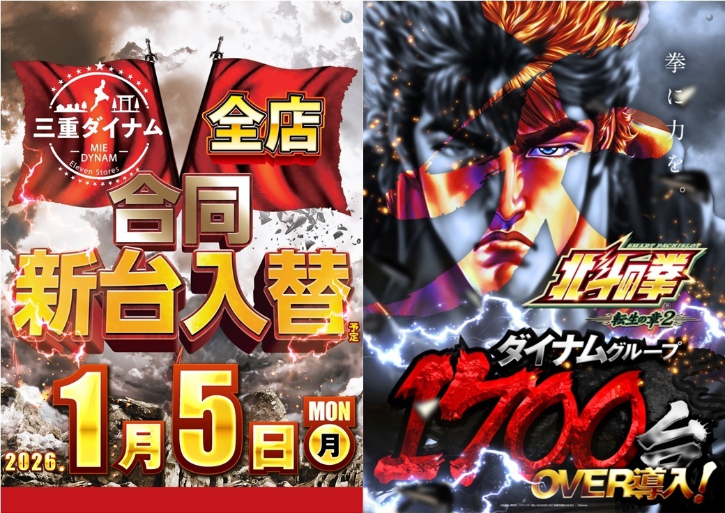 0105%e5%85%a5%e6%9b%bfweb