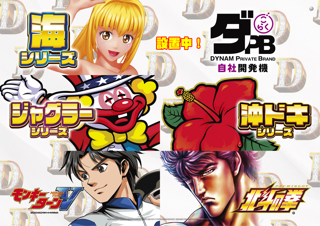 Order_ae251019-0668_order_png