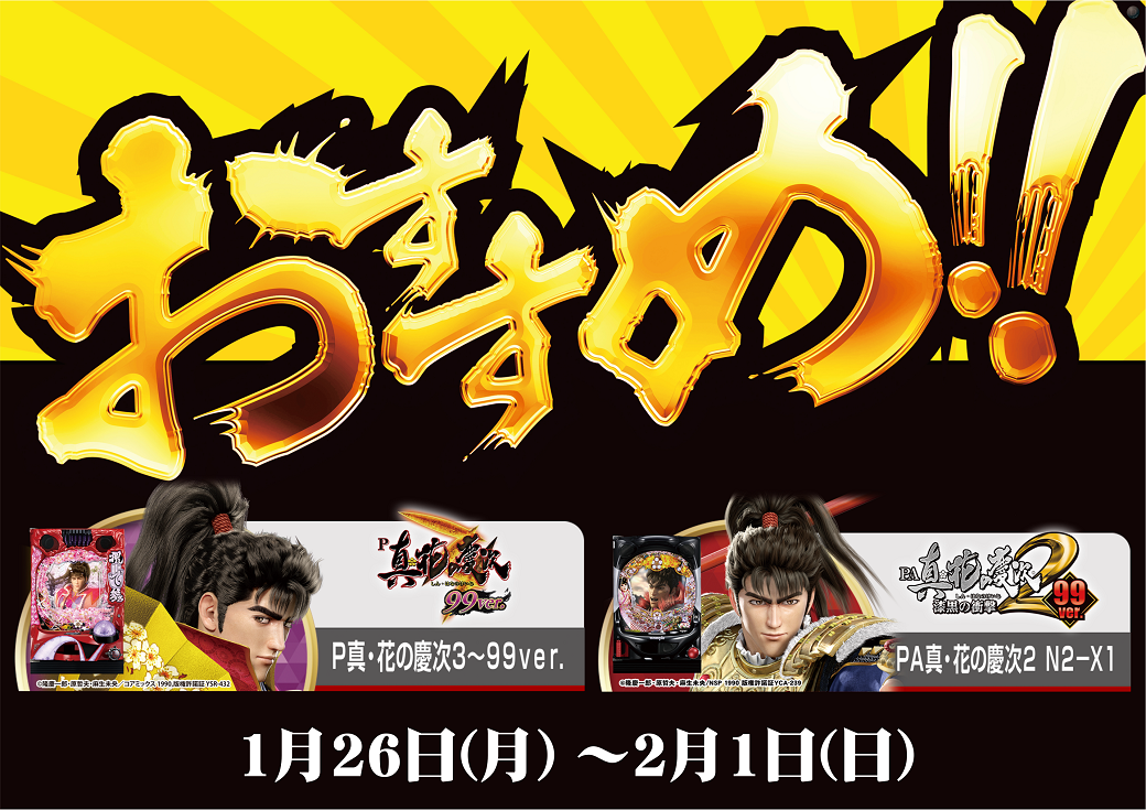 %e5%b0%8f%e5%9d%82%e4%ba%95%e3%82%88%e3%81%93