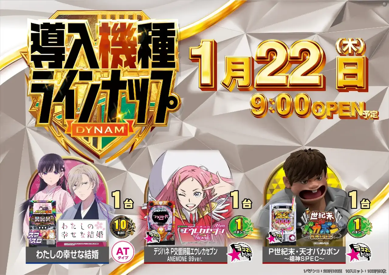 0122_2pst_%e6%b1%8e%e7%94%a8_h_-_%e3%82%b3%e3%83%94%e3%83%bc