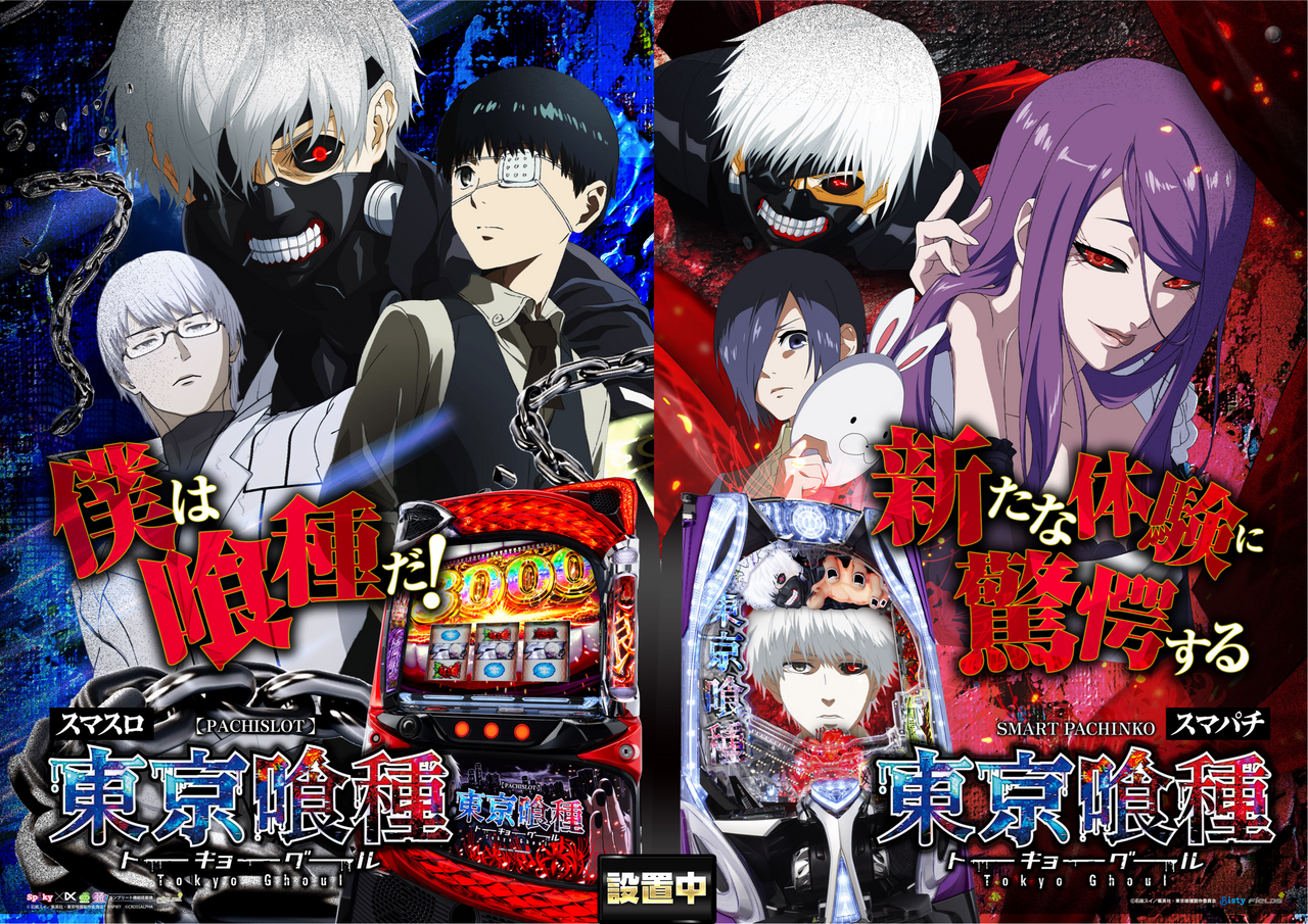 %e3%82%b0%e3%83%bc%e3%83%ab%e4%bf%ae%e6%ad%a30118