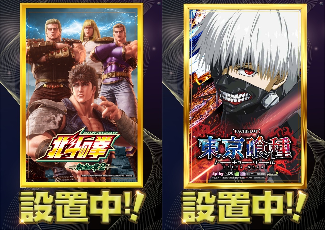 %e8%bb%a2%e7%94%9f%e3%81%a8%e5%96%b0%e7%a8%ae