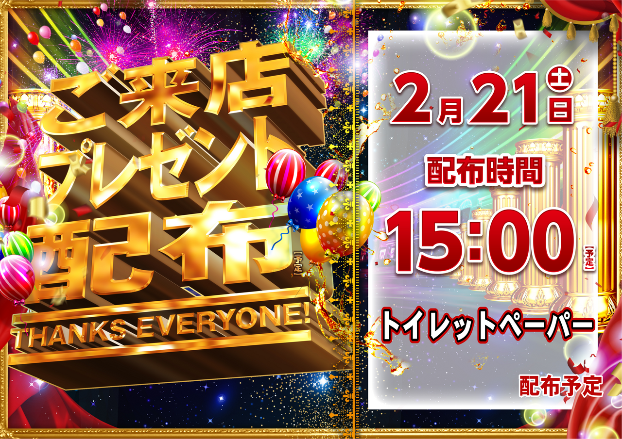 0221%e2%80%97%e6%a8%aa