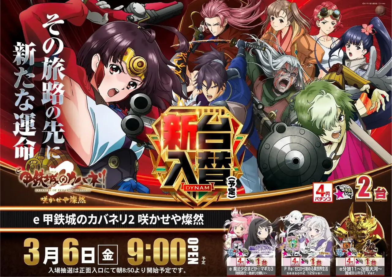 0306e%e3%81%8b%e3%81%b0%e3%81%ad%e3%82%8a%e3%82%88%e3%81%93pst