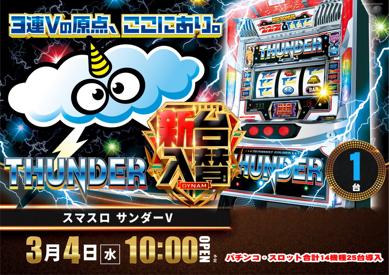 %e3%82%b5%e3%83%b3%e3%83%80%e2%80%95