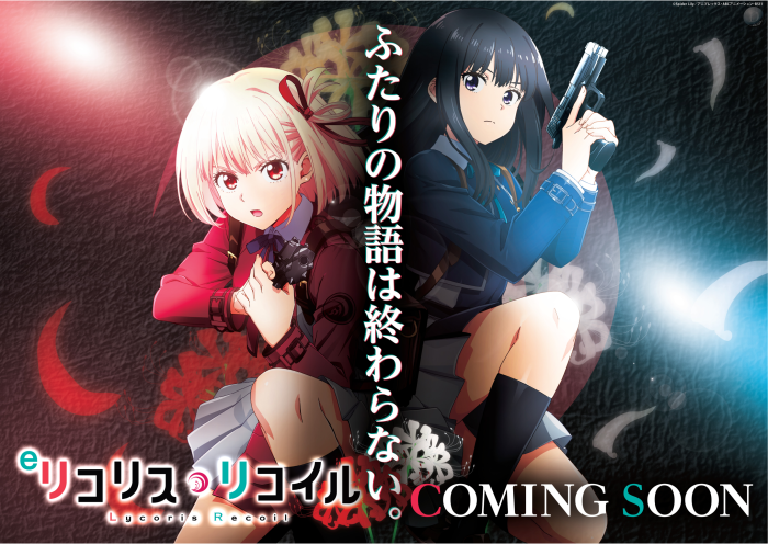 %e8%bf%91%e6%97%a5%e3%83%aa%e3%82%b3%e3%83%aa%e3%82%b3%e6%a8%aa