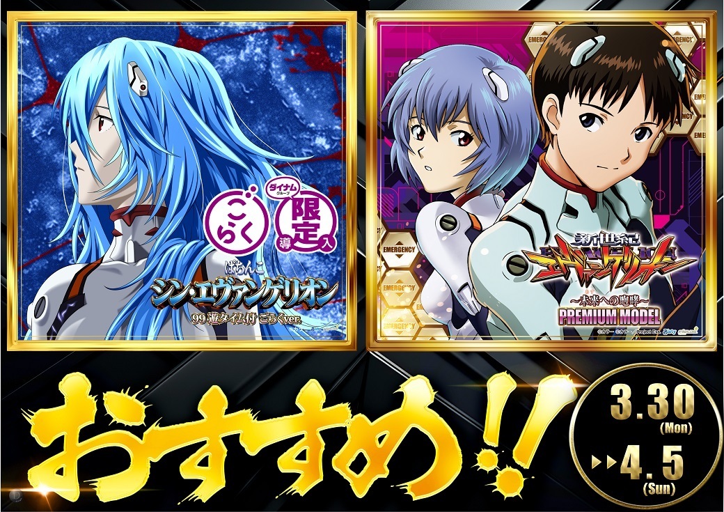 0330-0405%e6%a8%aa%e2%91%a21040