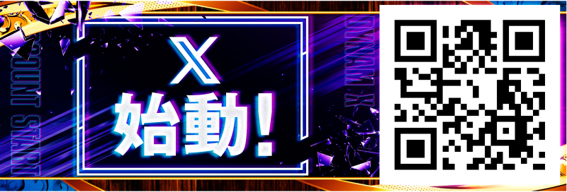 Order_ae260326-0723_order_png