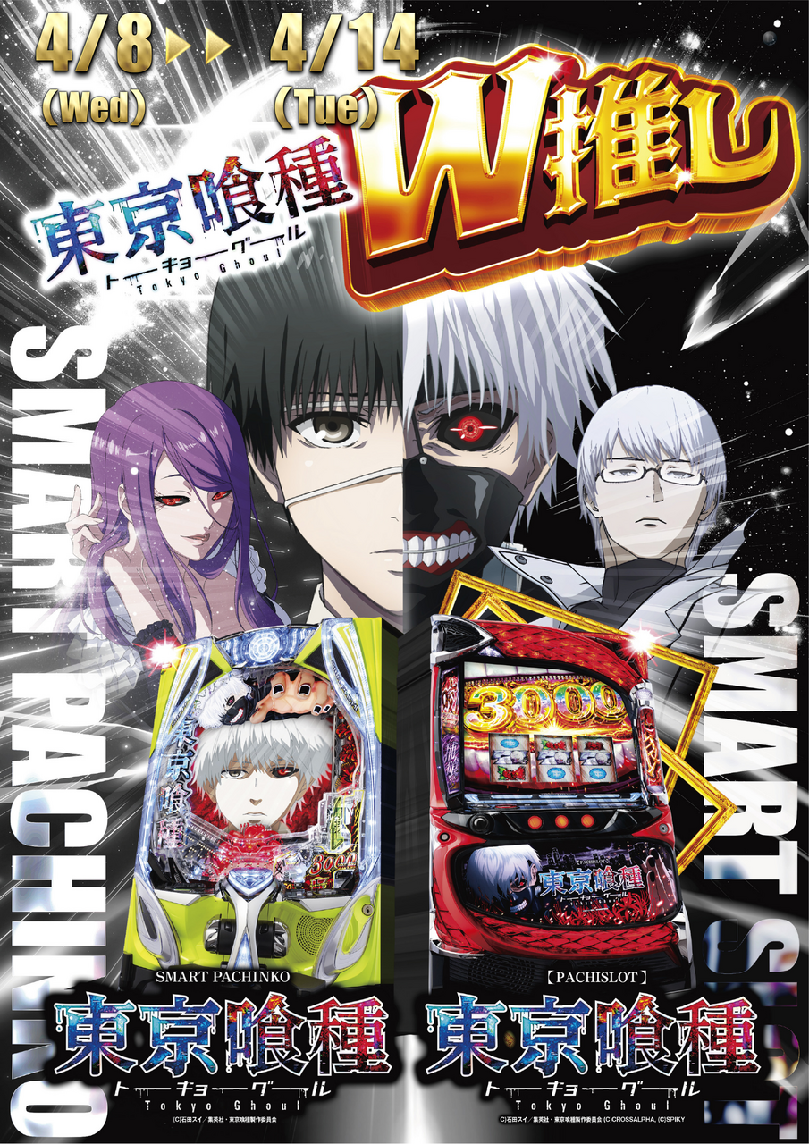 %e5%96%b0%e7%a8%aew%e7%b8%a6