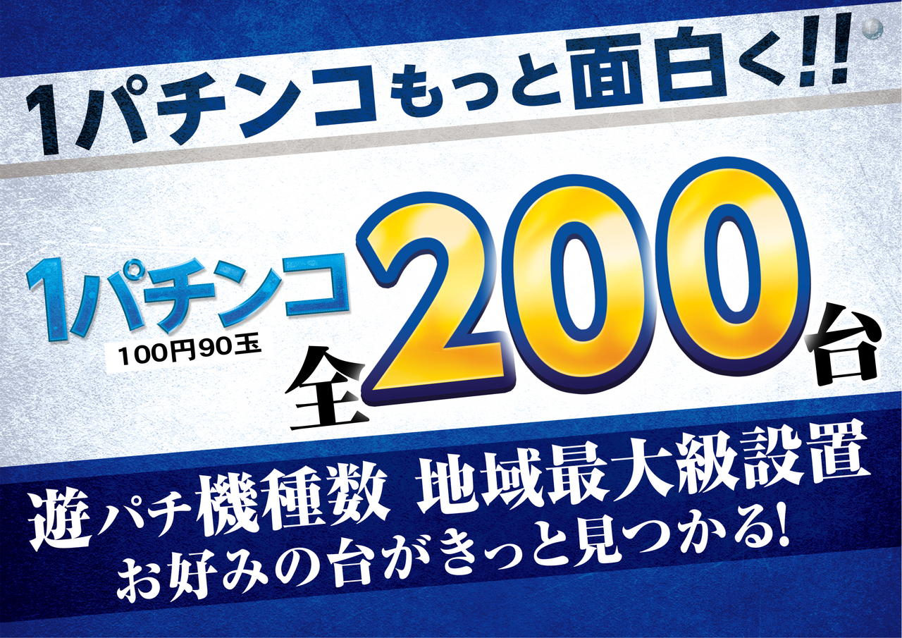 Order_ae260410-0224_order_png