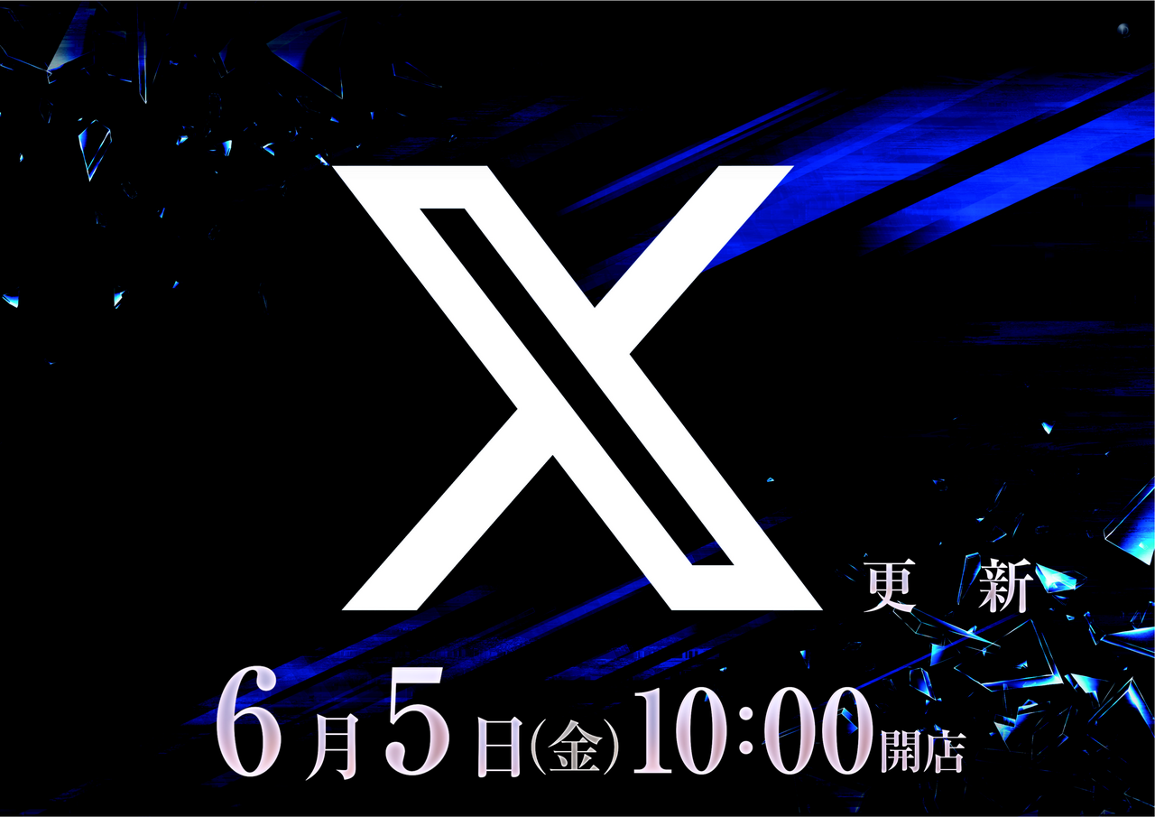 0605%e9%9d%92x%e6%9b%b4%e6%96%b0%e3%83%a8%e3%82%b3